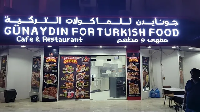 GÜNAYDIN FOR TURKISH FOOD