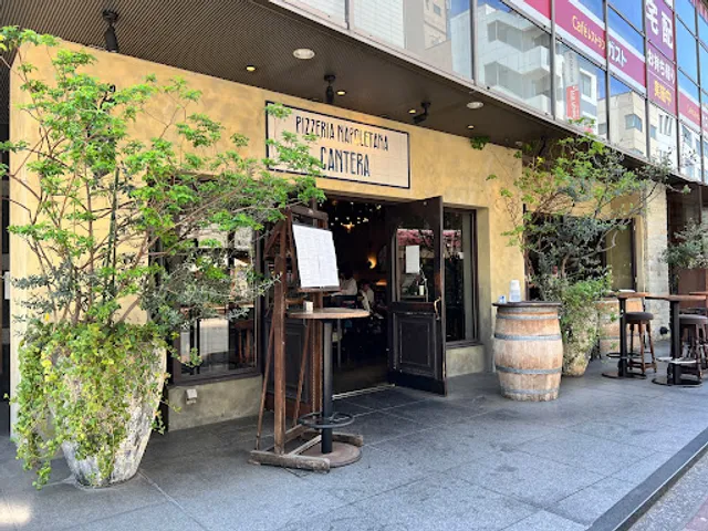 pizzeria napoletana CANTERA