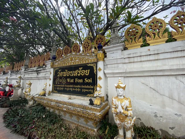 Wat Fon Soi