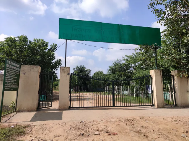 Tilpath Valley Biodiversity Park