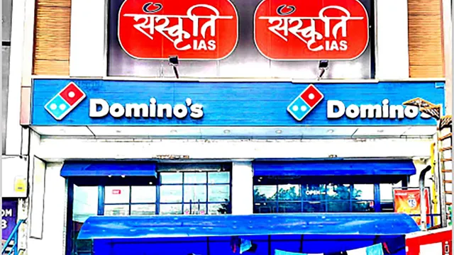 Domino's Pizza | Vivek Vihar Colony , Allahabad