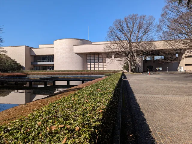 Tochigi Prefectural Museum