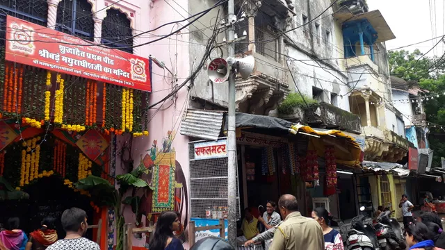 Shree Mathuradheesh Ji Temple(Pratham-peeth), Kota