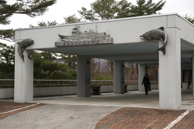 Iwate Prefectural Fishery Science Museum