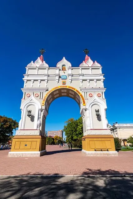 Amurskiy Oblastnoy Krayevedcheskiy Muzey Im. G.s. Novikova-Daurskogo