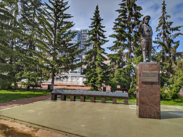 Pamyatnik V.f. Margelovu