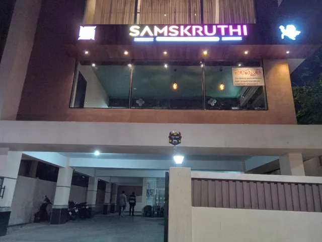 SAMSKRUTHI