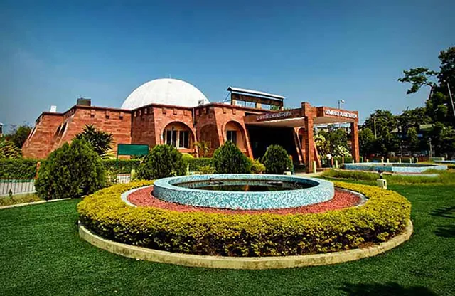 Guwahati Planetarium