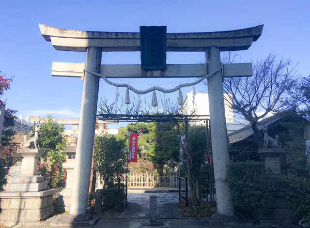 Tokuoinarikotohirasha