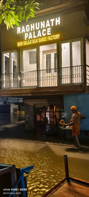 Raghunath palace ( Home Stay)