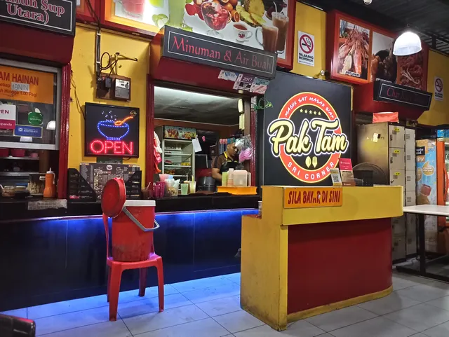 Pak Tam Sri Corner