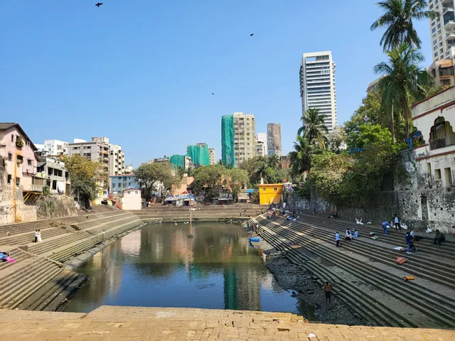 Banganga Tank
