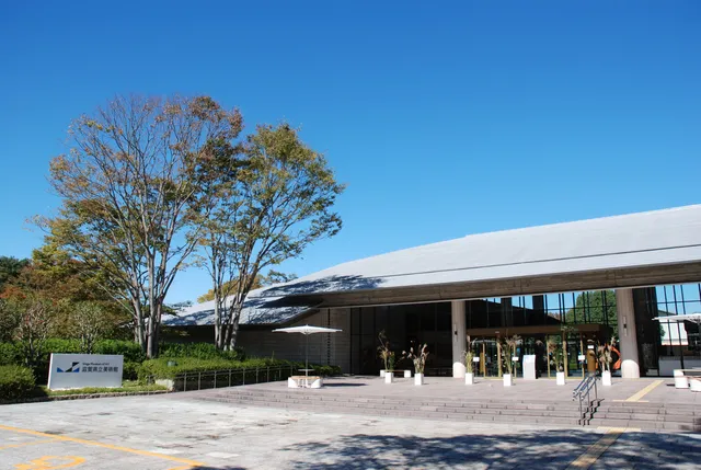Shiga Museum of Art