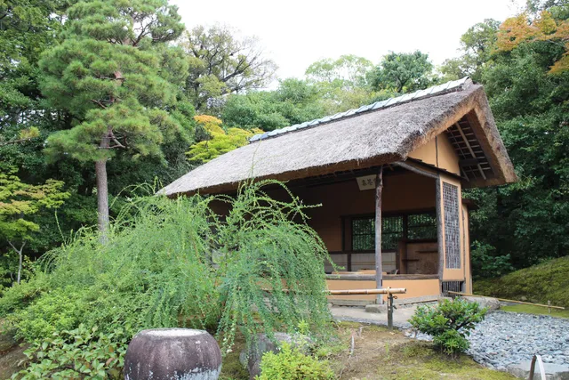 Katsura Imperial Villa Shokatei