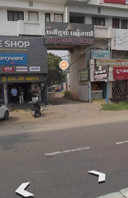 Erode - Pavizham Restaurant (Since 2001)