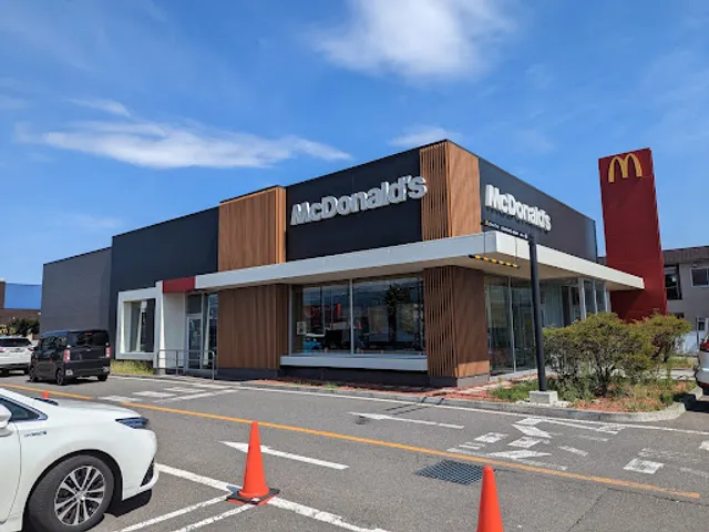 McDonald's Shinkotoni