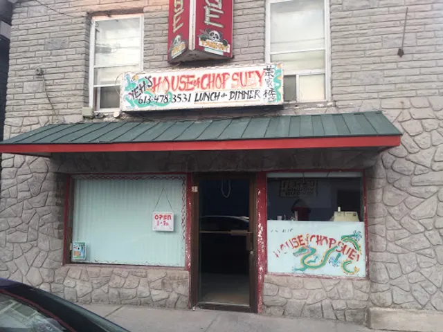 House Of Chop Suey