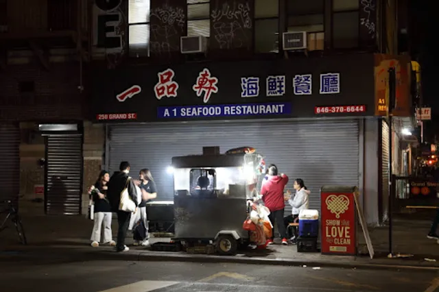 Grand Street Skewer Cart