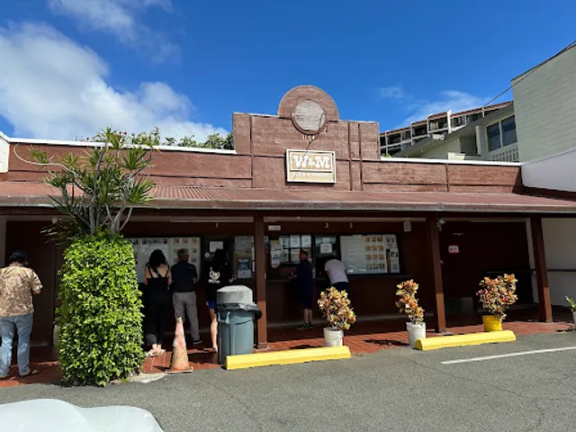 W & M Bar B-Q Burger
