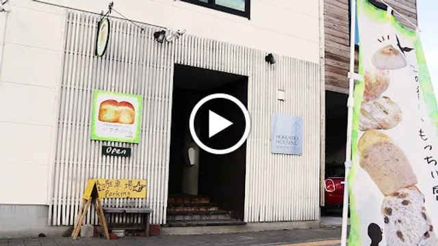 パン酵房ナチュール＋cafe