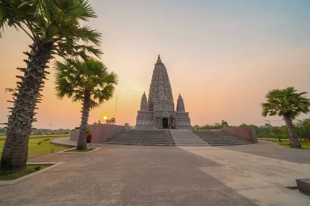 The Supreme Artist Hall