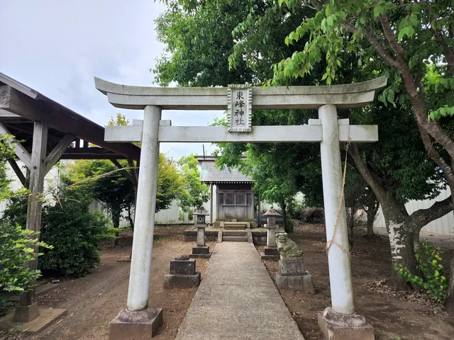 Toho Shrine