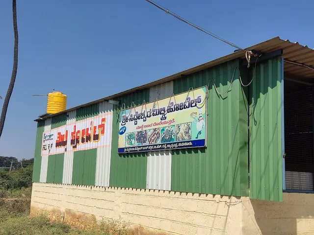 sri siddashwara miltary hotal