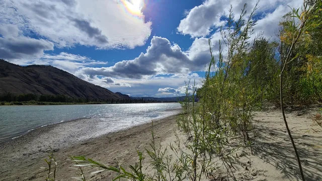 Westsyde Centennial Park