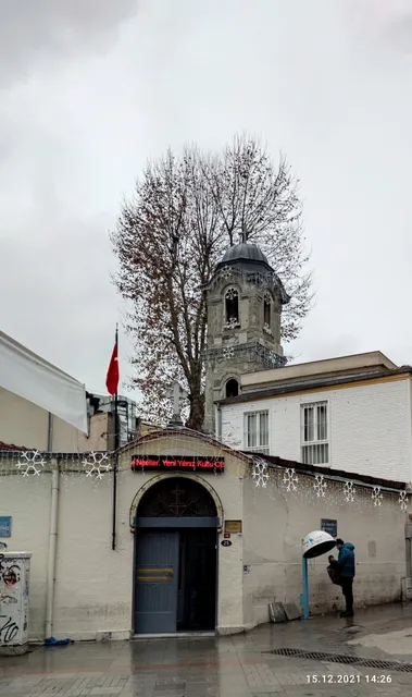 Greek Orthodox Church of Ayia Efimia