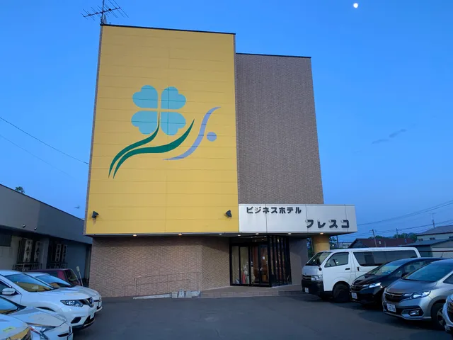 Business Hotel Fresco