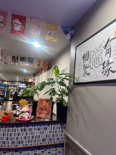 Ichiban Chinese & Japanese Restaurant