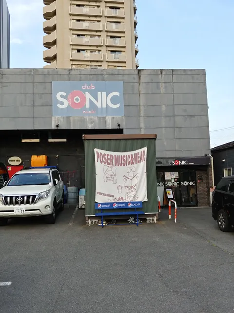 club SONIC iwaki