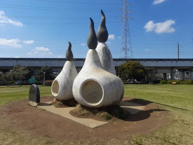 Minami-Kurihashi Neighborhood Park