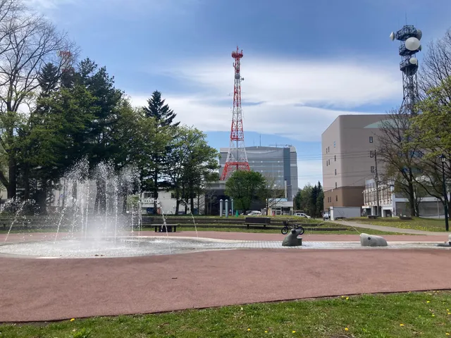 Obihiro Central Park
