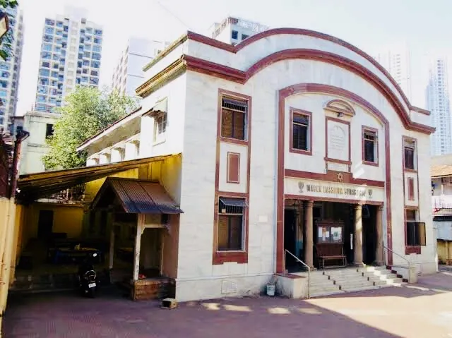 Magen Hassidim Synagogue
