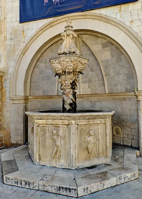 Small Onofrio's Fountain