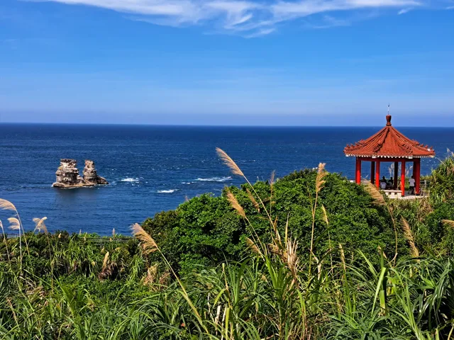 Jinshan Shitoushan Park