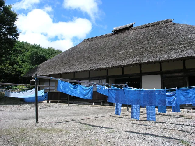 Okuaizu Museum