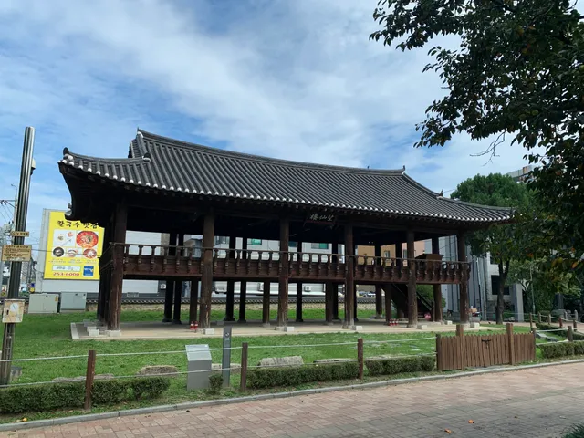 Cheongju Jungang Park