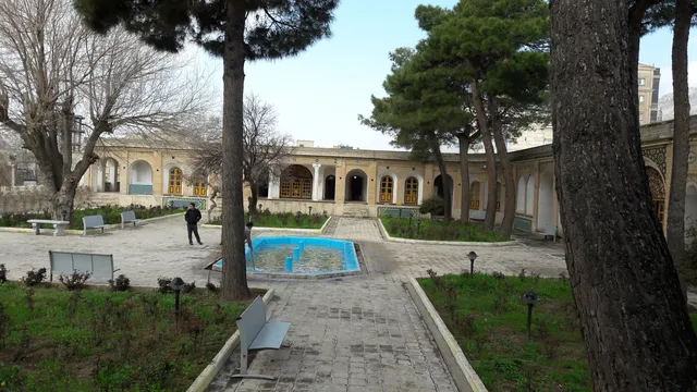 Anthropology Museum of Ilam