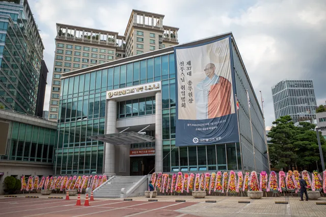 Korean Buddhism History and Culture Memorial Hall