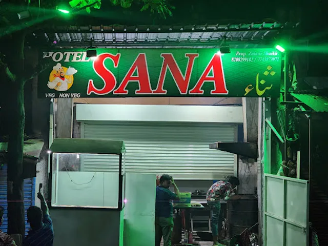 Hotel Sana