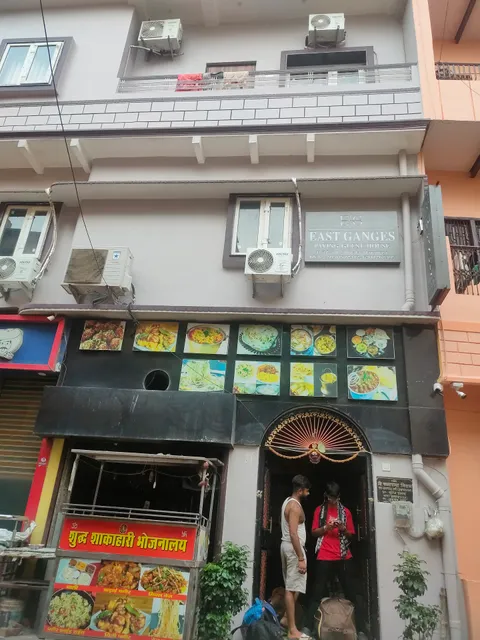 East Ganges Paying Guest House