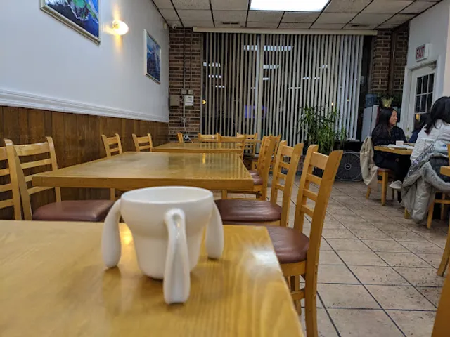 Ban Po Jung Korean Restaurant