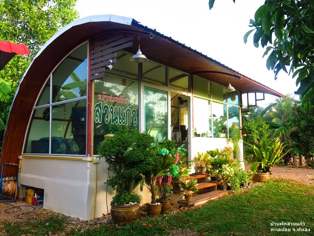 Ban Suan Keaw Resort