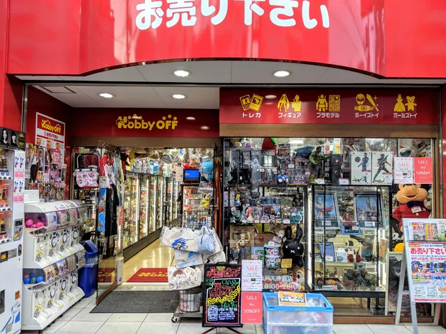 HOBBY OFF Kameido Tenjin Front Shop