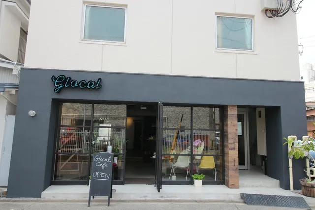 Glocal Nagoya Backpackers Hostel