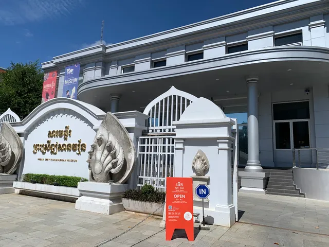 SOSORO - Preah Srey Içanavarman Museum