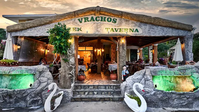 Vrachos Taverna (by Dimitris)
