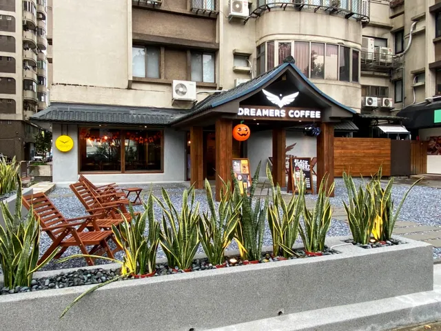 Dreamers Coffee Roasters 光復店